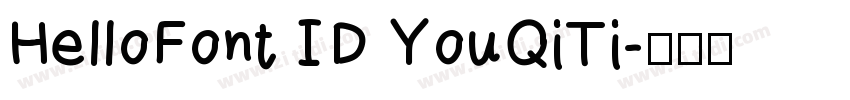 HelloFont ID YouQiTi字体转换
